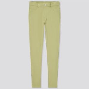 Uniqlo ultra stretch legging pants